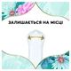 Щоденні прокладки Discreet Deo Waterlily 180 шт - зображення 3
