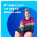 Тампони Tampax Compak Super Plus з аплікатором 18 шт - изображение 7