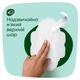 Гігієнічні прокладки Naturella Ніжний Захист Maxi (Розмір 3) 14 шт - изображение 5