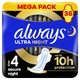 Гігієнічні прокладки Always Ultra Secure Night (Розмір 4) 36 шт - изображение 2