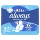 Гігієнічні прокладки Always Ultra Day Super Extra (Розмір 3) 7 шт - изображение 2