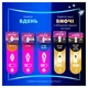 Гігієнічні прокладки Always Platinum Super Extra (Розмір 3) 36 шт - зображення 7