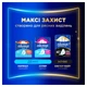 Гігієнічні прокладки Always Maxi Secure Night (Розмір 4) 8 шт - изображение 7