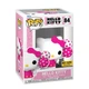 Игровая фигурка Funko POP! серии Hello Kitty - Хелоу Китти с шариками - изображение 1