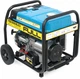 Бензогенератор Full FGL10000LE3, 7.5/8 кВт, трифазний, 220/380 В, бак 28 л, ручний старт, 87 кг - зображення 2