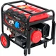 Бензогенератор COVAX EPH18500E2-GAS, 8.5/9 кВт, однофазний, бензин/газ, синхронний, мідна обмотка, 500 см³, бак 25 л - зображення 1