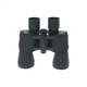 Бінокль Comet AXP101 7x50 в чохлі Чорний (AXP101-0750) Comet AXP101-0750 1078544 - зображення 1