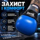 Рукавиці для MMA та бойового самбо Matsa XL, натуральна шкіра, сині з чорним BL-2011-XL - зображення 5