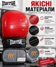 Перчатки для MMA и боевого самбо Matsa XL, натуральная кожа, красные с черным R-2011-XL - изображение 3