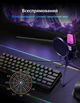Игровой микрофон для ПК и приставки с RGB подстветкой / Микрофон конденсаторный с поп-фильтром на подставке для блоггеров - изображение 5