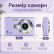 Компактна цифрова камера 4K 48 МП з автофокусом, 16× цифровим зумом, IPS-екраном 2,8″ та акумулятором 650 мА·год - зображення 5