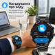 Смарт-годинник Karstcom з Bluetooth 5.4, IPS-екраном 1,5″, металевим браслетом і силіконовим ремінцем у подарунок - зображення 6