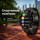 Смарт-годинник Karstcom з Bluetooth 5.4, IPS-екраном 1,5″, металевим браслетом і силіконовим ремінцем у подарунок - зображення 8