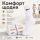 Набір високих шкарпеток Nike 12 пар 41–44 з бавовни та лайкри для спорту, тренувань і повсякденного носіння - зображення 5