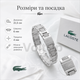 Чоловічий браслет Lacoste 21,5 см із нержавіючої сталі сріблястий жорсткий браслет з гравіюванням - зображення 5