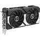 Видеокарта Asus Dual GeForce RTX 5060 8GB OC Advanced (DUAL-RTX5060-O8G-A) EU [175199] - изображение 4