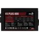 Блок питания AeroCool VX Plus Stealth 800W (ACPN-VS80AEY.12) [176693] - изображение 5