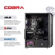 Комп'ютер COBRA Advanced (A75F.32.S10.56.19971) [177366] - зображення 5