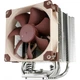 Кулер для процессора Noctua NH-U9S [176278] - изображение 1