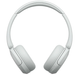 Наушники Sony WH-CH520 White (WHCH520W.CE7) - изображение 2