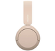 Наушники Sony WH-CH520 Beige (WHCH520C.CE7) - изображение 3