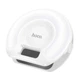 Лампа на телефон HOCO K160 Olas fill light White (6942007671774) - изображение 1
