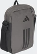 Сумка через плечо Adidas APWR ORGANIZER коричневый Уни 18 x 11 x 6 см - изображение 3