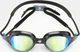 Очки для плавания Aqua Speed VORTEX MIRROR 8884 черный Уни One Size - изображение 2