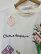 Жіноча футболка вільного силуету з вишивкою та китицями RICA MARE MKRM4316 - 44/46, Молочний - зображення 7