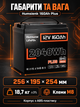Акумулятор Humsienk 12V 160Ah Plus LiFePO4 12 В 160 Ah 2048 Вт·год BMS 150 А для резервного живлення квартири 160 ампер 6000 циклів для ДБЖ та інвертора 12в 2 кВт - зображення 9