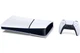 Игровая консоль Sony PlayStation 5 Slim Digital Edition 825GB White - изображение 4