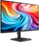 Монитор 27" Acer EK271P0bi (UM.HE1EE.011) - изображение 2