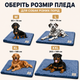 Водонепроницаемый двусторонний плед для собак Giesty, велюр и искусственный мех, синий XL 100×145 см - изображение 3