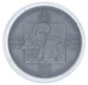 Монета Україна 20 гривень 2011 срібло UNC Пересопницьке Євангеліє - зображення 4