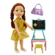 Дитяча ігрова лялька Moni Toys вчитель, висота 33 см з аксесуарами - зображення 2