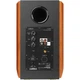 Акустическая система Edifier 120W Bluetooth Wi-Fi Hi-Res Brown (S1000W) - изображение 3