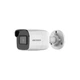 Камера видеонаблюдения Hikvision (DS-2CD2021G1-I(C) (2.8)) - изображение 2
