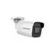 Камера видеонаблюдения Hikvision (DS-2CD2021G1-I(C) (2.8)) - изображение 5