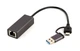Гігабітний мережевий адаптер USB type-A / type-C (комбо конектор), сірий (A-USB3AC-LAN-01) - изображение 1