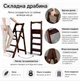 Стрем'янка дерев'яна складана на 4 сходинки, драбина для дому, Молочний ЧС-4 - зображення 6