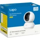 IP-камера для видеонаблюдения TP-Link Tapo C200C [177091] - изображение 7