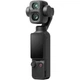 Экшн-камера DJI Osmo Pocket 4P Standard Combo - изображение 2