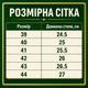 Чоловічі шкіряні туфлі фабричні.молодіжні. коричневий розмір 42 - изображение 2