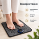 Міостимулятор для ніг EMS Foot Massager, Електричний масажер для стоп, EMS масажний килимок 6 режимів 19 рівнів - зображення 5