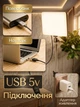 Студийный видеосвет LED панель 23x16 см лампа для фото и видео с питанием от USB мощность 15W регулировка цветной температуры 2700К-6500К теплый и холодный свет для стримингов блоггеров TikTok YouTube предметной съемки - изображение 3