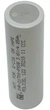 Аккумулятор высокотоковый Molicel INR-21700-P50B 3.6 V 5000 mAh батарея литий-ионная Li-Ion - изображение 3
