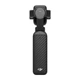 Екшн-камера DJI Osmo Pocket 4P Standard Combo (CP.OS.00000658.01) - зображення 5