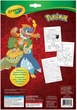 Kolorowanka Crayola Pokemon 32 strony i 7 flamastrów (71662027469) - obraz 2