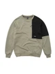 Світшот gard HALF 2/25 XL фісташковий 11724 - изображение 1