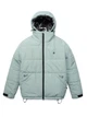 Зимова куртка gard QUILTED 4/25 L м'ятний 12239 - изображение 1